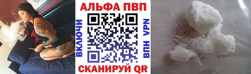 Где найти наркотики Уржум СК  Мефедрон  mega ССЫЛКА  ГАШ 
