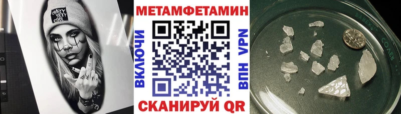 купить наркотики сайты  Уржум  Амфетамин 97% 