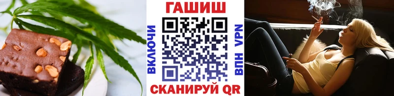 купить наркотик  Уржум  Canna-Cookies марихуана 