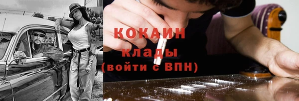 МДПВ Приозерск