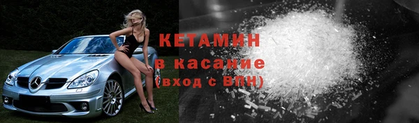 мет Покачи