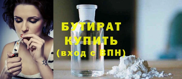 таблы Фёдоровский