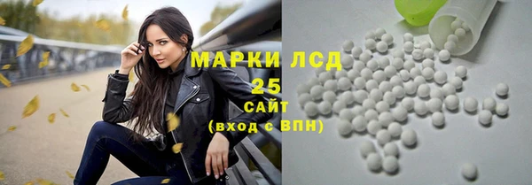 MDMA Покров