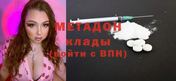 МДПВ Приозерск