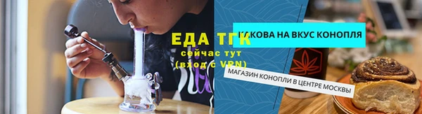 MDMA Покров