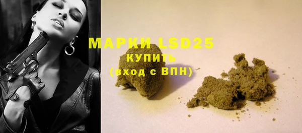 мет Покачи