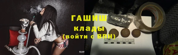MDMA Покров