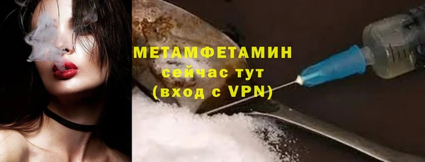 МДПВ Приозерск