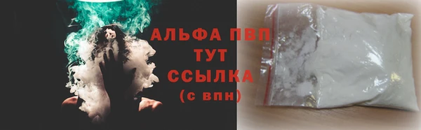 MDMA Покров