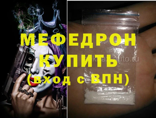 МДПВ Приозерск
