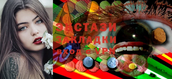 МДПВ Приозерск