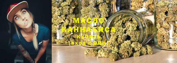 MDMA Покровск