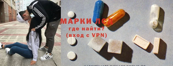 МДПВ Приозерск