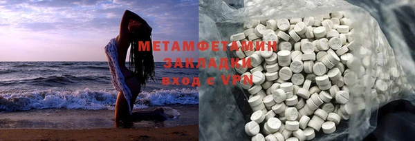 MDMA Покров