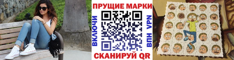 Марки N-bome 1500мкг  ссылка на мегу зеркало  Уржум 